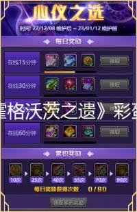 http://force.zcgczixun.cn/html/83a499912.html