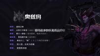http://force.zcgczixun.cn/html/61e499935.html