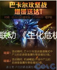 http://force.zcgczixun.cn/news/75f499920.html